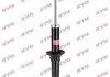 Амортизатор задний Honda Civic -01 /Rover 45/200/400 (газ.) KYB 341131 (фото 1)