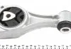 Подушка двигателя Renault Laguna III 2.0dCi 07-15 (верхняя) RENAULT 113560001R (фото 1)