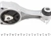Подушка двигателя Renault Laguna III 2.0dCi 07-15 (верхняя) RENAULT 113560001R (фото 2)