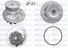 Водяной насос Chevrolet Lacetti/Nubira 1.8 03-13 DOLZ O270 (фото 1)