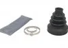 Пыльник шруса внутренний CIVIC 95-01 SEINSA AUTOFREN D8243 (фото 1)
