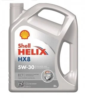 Олива двигуна 5L Shell Helix HX8 ECT 5W30 (ACEA C3 VW 504.00/507.00 MB 229.31/229.51) SHELL 550048100