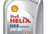 Олива двигуна 1L Shell Helix HX8 ECT 5W30 1L (ACEA C3 VW 504.00/507.00 MB 229.31/229.51) SHELL 550048140 (фото 1)