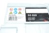 Акумуляторна батарея 85А BOSCH 0 092 S50 100 (фото 6)