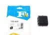 Кронштейн кріплення глушника Opel Omega B/Vektra B/Astra G Fischer Automotive One (FA1) 123925 (фото 1)