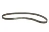 Пасок ГРМ PSA 1.8/2.0 05.94-12.04/Lada 110/112 1.5/1.6 16V GATES 5468XS (фото 2)