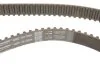 Пасок ГРМ PSA 1.8/2.0 05.94-12.04/Lada 110/112 1.5/1.6 16V GATES 5468XS (фото 4)