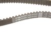 Пасок ГРМ PSA 1.8/2.0 05.94-12.04/Lada 110/112 1.5/1.6 16V GATES 5468XS (фото 5)