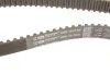 Пасок ГРМ PSA 1.8/2.0 05.94-12.04/Lada 110/112 1.5/1.6 16V GATES 5468XS (фото 5)