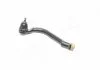 Наконечник рульової тяги Hyundai/Kia/Mobis 568202S000 (фото 1)