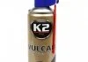 Vulcan 500ml Засіб для полегшення відкручування гвинтів K2 W115 (фото 1)
