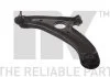 Важіль перед. нижній лівий Hyundai Getz 1.1I,1.3I,1.6I 05- NK 5013411 (фото 1)