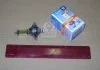 Лампа Osram Allseason H7 12V 55W PX26D (картонна упаковка) OSRAM 64210ALL (фото 2)