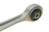 К-кт рычагов подвески перед. Audi A4 02-09/Seat Exeo 09-15 ASMETAL 13AU0203 (фото 33)