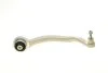 К-кт рычагов подвески перед. Audi A4 02-09/Seat Exeo 09-15 ASMETAL 13AU0203 (фото 7)