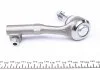 Наконечник рулевой тяги BMW 1 (E81/E87)/3 (E90-E93) 03- Л. ASMETAL 17BM2450 (фото 2)