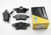 Тормозные колодки перед. T4 2.5TDI 96-03 (R15)(с датчиком) BREMSI BP2868 (фото 1)
