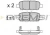 Гальмівні колодки (набір) BREMSI BP3351 (фото 1)