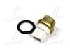 Датчик температурыKangoo/Trafic/ Megane 1.8i/1.9D/2.0i 95- VERNET WS2603 (фото 2)