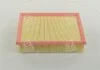 Фільтр повітряний BMW (вир-во M-filter) M-FILTER K 214/1 (фото 3)