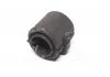 Подушка стабилизатора внутр Partner 96- (21mm) (475/600kg) SIDEM 807803 (фото 2)