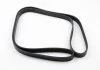 Ремень генератора 6PK1733 Audi/BMW/Skoda/VW GATES 6PK1735