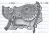 Водяной насос Kangoo/Clio/Megane 1.4i 96- (20z) DOLZ R214 (фото 1)