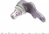 Шаровая опора Ford C-MAX II/Focus 10- Л. ASMETAL 10FR1708 (фото 5)