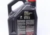 Масло моторное Motul 8100 X-Clean 5W-40 (5 л) MOTUL 854151 (фото 2)