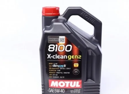 Масло моторное Motul 8100 X-Clean 5W-40 (5 л) MOTUL 854151