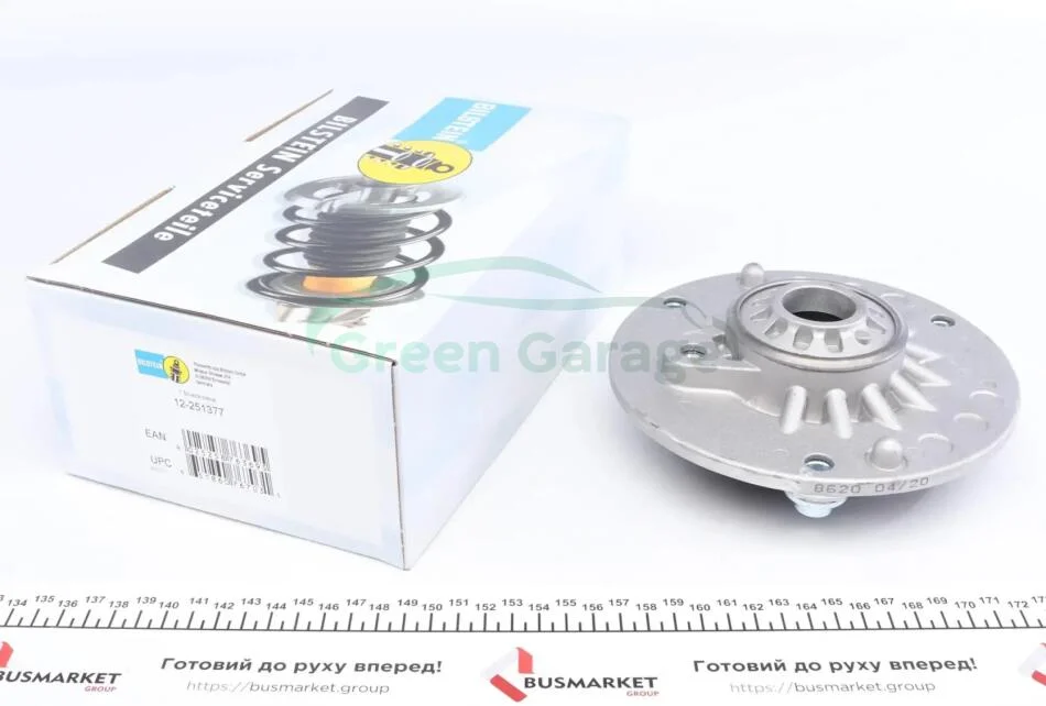 Опорна подушка +підшипник амортизатора передн. BMW (F20), (F31), 10- BILSTEIN 12251377 (фото 1)