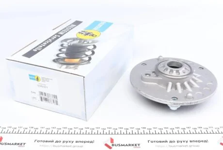 Опорна подушка +підшипник амортизатора передн. BMW (F20), (F31), 10- BILSTEIN 12251377