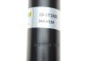 Амортизатор газомасляний BILSTEIN 19171593 (фото 3)