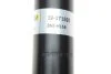 Амортизатор газомасляний BILSTEIN 19171593 (фото 3)