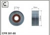 (65,5x17x30) Ролік металевий Renault Megane II 1.9dCi 02- CAFFARO 301-00 (фото 1)
