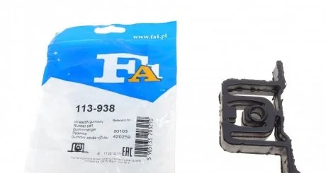 Кронштейн глушителя VW,AUDI,SKODA,SEAT (пр-во Fischer) Fischer Automotive One (FA1) 113938