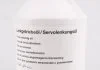 Масло в ГУР та кермову с-му (жовте) -01 1L (допуск 236.3) FEBI BILSTEIN 08972 (фото 1)