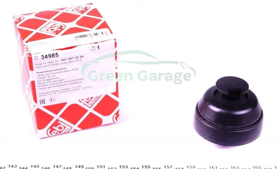 Заглушка піддомкратного отвору MB W 124/W 202/W 210/W 220 FEBI BILSTEIN 34985 (фото 1)