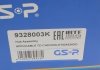 Набір підшипника маточини колеса GSP 9328003K (фото 7)