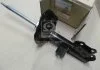Амортизатор (вир-во Mobis) Hyundai/Kia/Mobis 546611M000 (фото 2)
