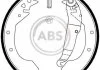 Колодки тормозные задн. Astra/Combo/Corsa/Kadett (81-03) A.B.S. 8807 (фото 1)