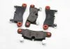 Тормозные колодки зад. Porsche Cayenne (92A) 10- (Brembo) BREMSI BP3585 (фото 1)