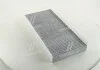 Фильтр салона MB A-class (W169)/B-class (W245) (угольный) M-FILTER K 9037C (фото 4)