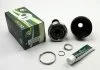 Шрус наружный Audi A4/A5/A6/A7/Q5 07- (к-кт) BGA CV0112A (фото 1)