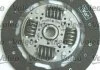 Комплект сцепления Master/Movano 3.0dCi 03- VALEO 826552 (фото 3)