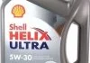 Масло моторное Shell Helix Ultra 5W-30 (4 л) SHELL 550040623 (фото 1)