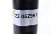 Амортизатор підвіски BILSTEIN 22052957 (фото 4)