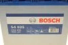 Акумулятор 60Ah-12v (S4025) (232x173x225),L,EN540 Азія BOSCH 0 092 S40 250 (фото 8)
