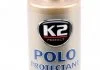 Поліроль д/панелі (з розпилювачем) Polo Protectant 350ml K2 K410 (фото 1)
