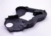 Кожух паска ГРМ (двигун DW8) Citroen Berlingo 1.9D 98-05 Metalcaucho 03700 (фото 1)